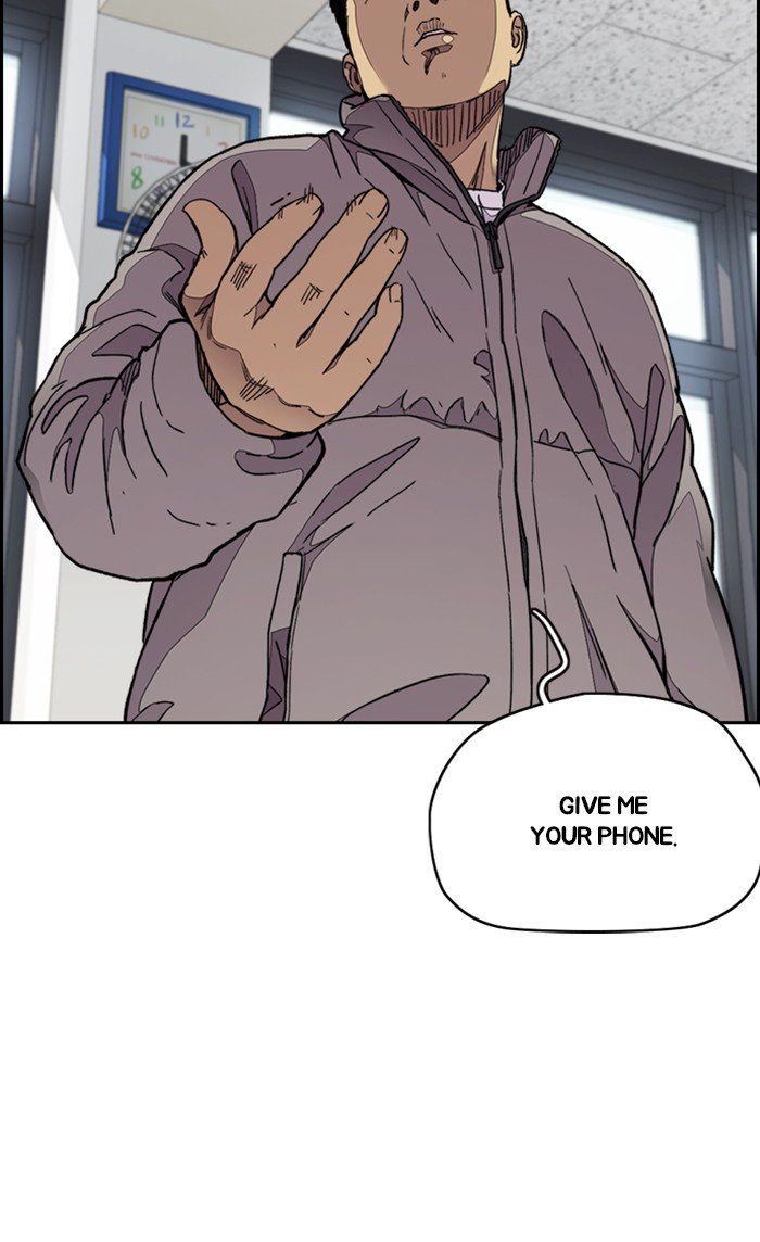 Wind Breaker chapter 306 - page 6