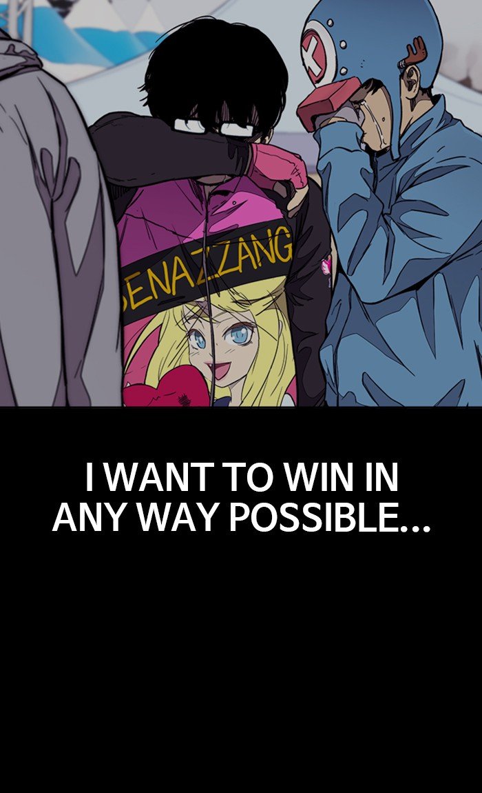 Wind Breaker chapter 306 - page 69