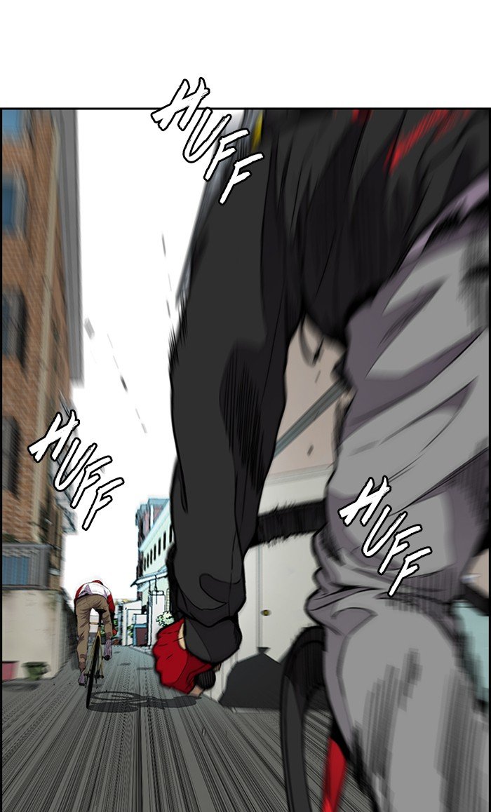 Wind Breaker chapter 306 - page 80