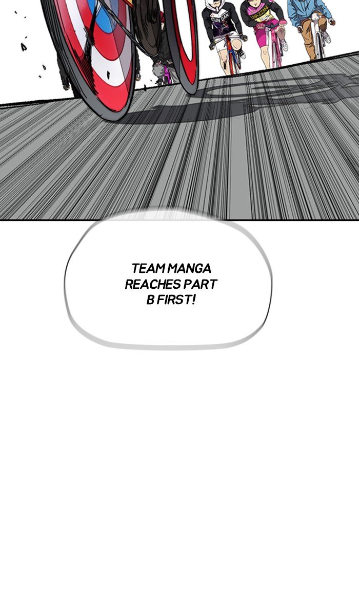 Wind Breaker chapter 306 - page 85