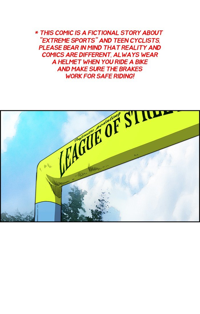 Wind Breaker chapter 305 - page 1