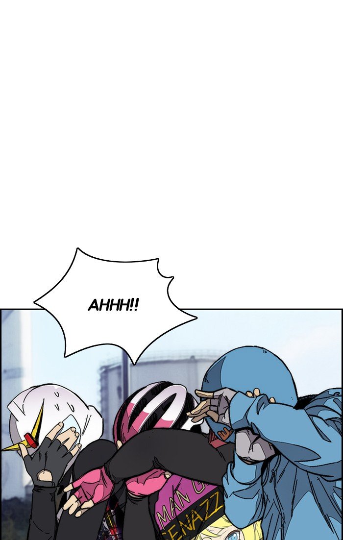 Wind Breaker chapter 305 - page 14