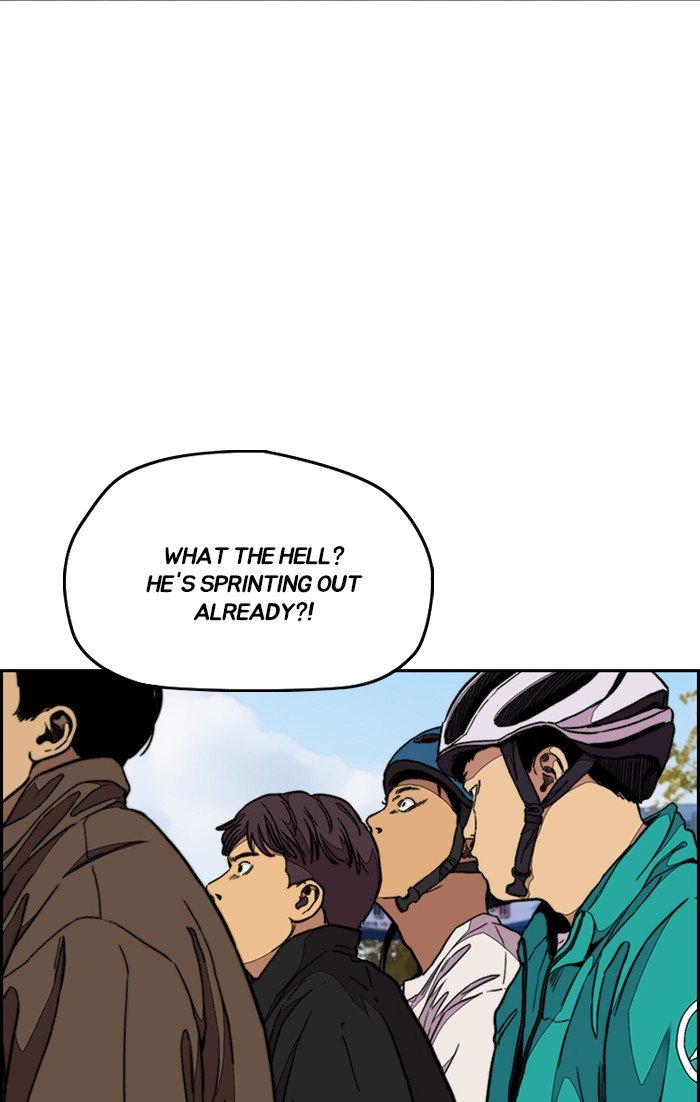 Wind Breaker chapter 305 - page 22