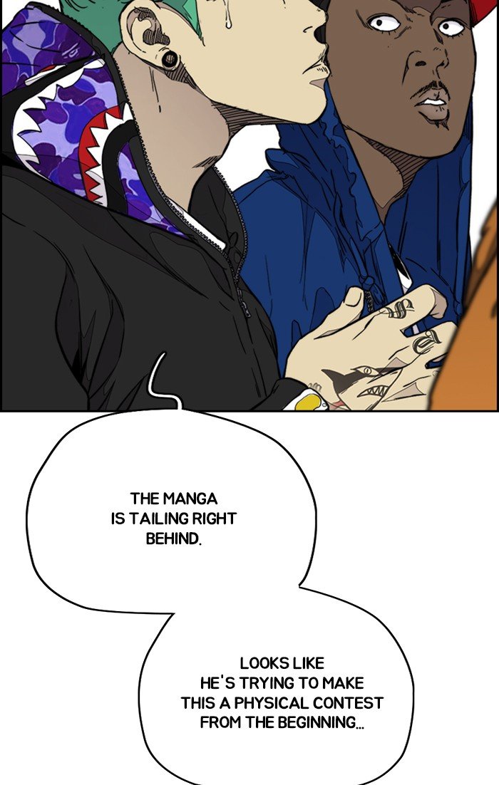 Wind Breaker chapter 305 - page 26