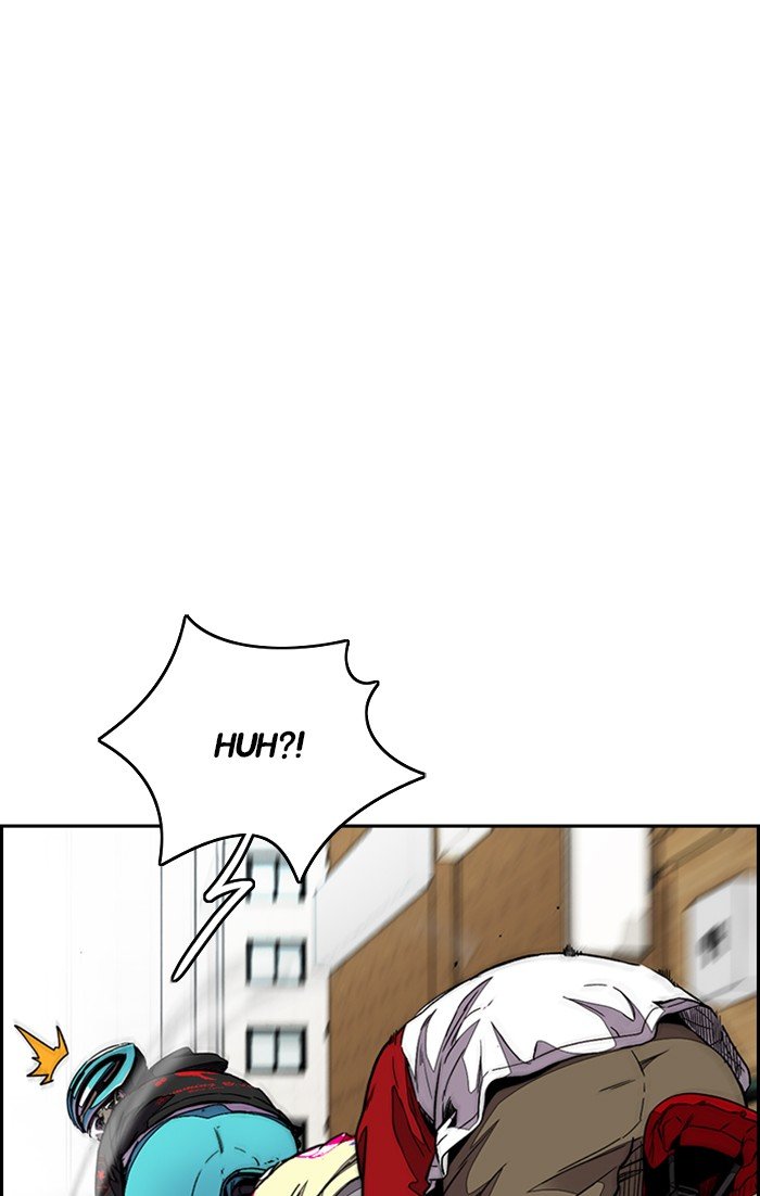 Wind Breaker chapter 305 - page 33