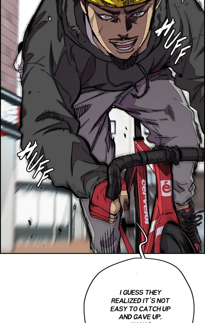 Wind Breaker chapter 305 - page 44