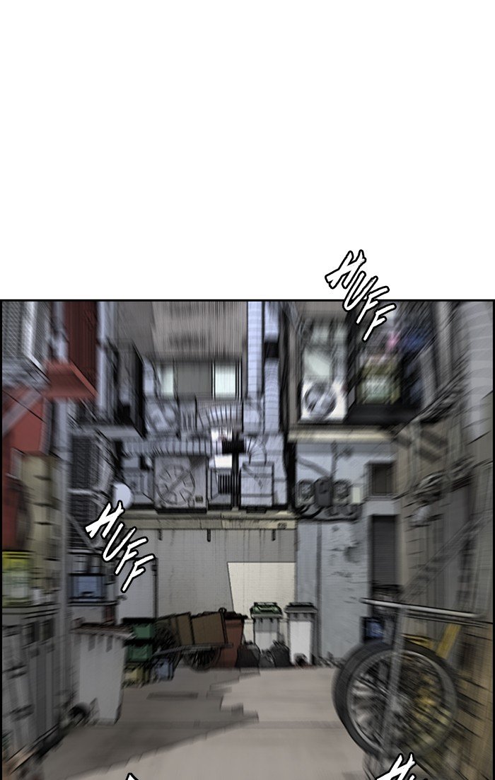 Wind Breaker chapter 305 - page 48