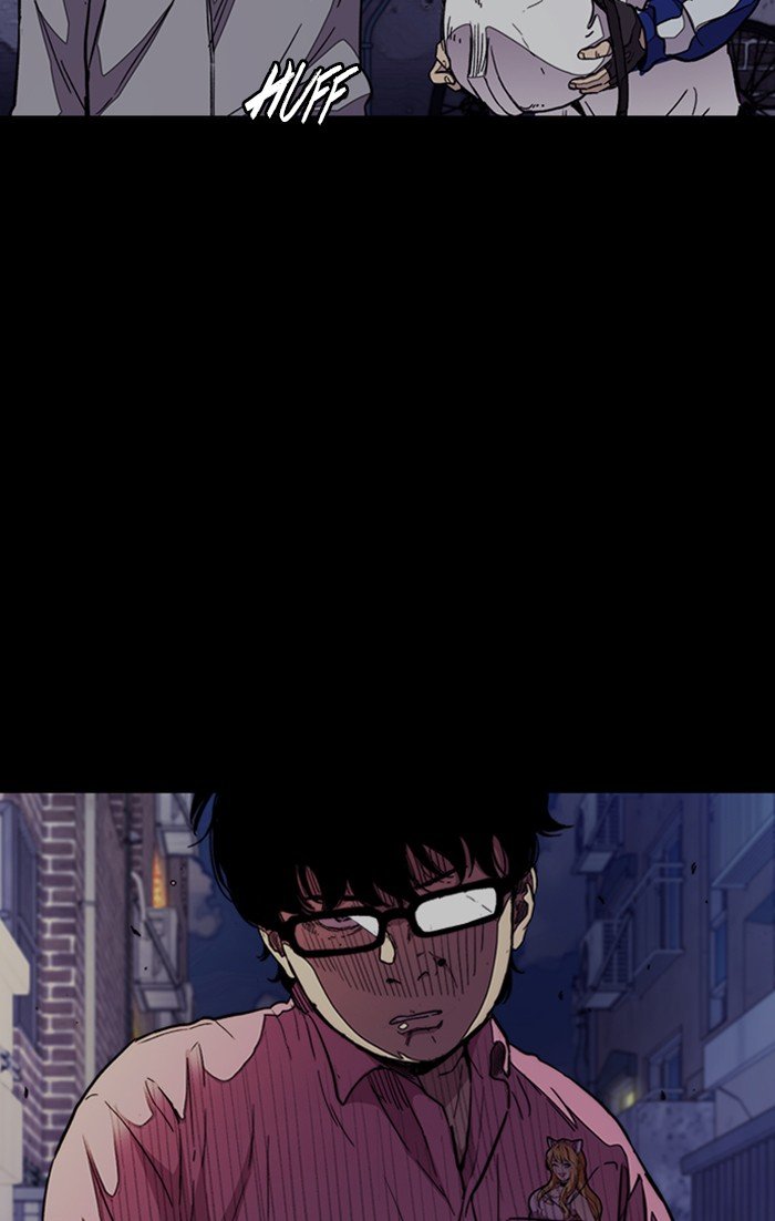Wind Breaker chapter 305 - page 59