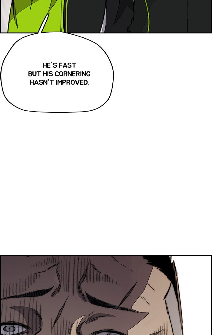 Wind Breaker chapter 305 - page 73