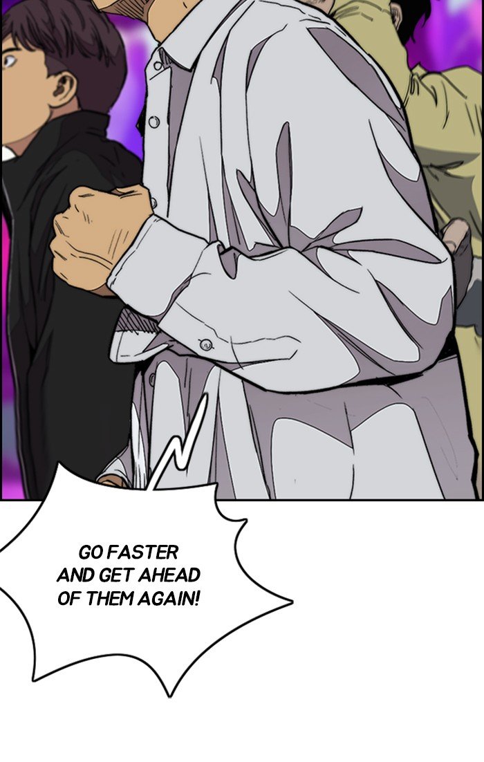 Wind Breaker chapter 305 - page 99
