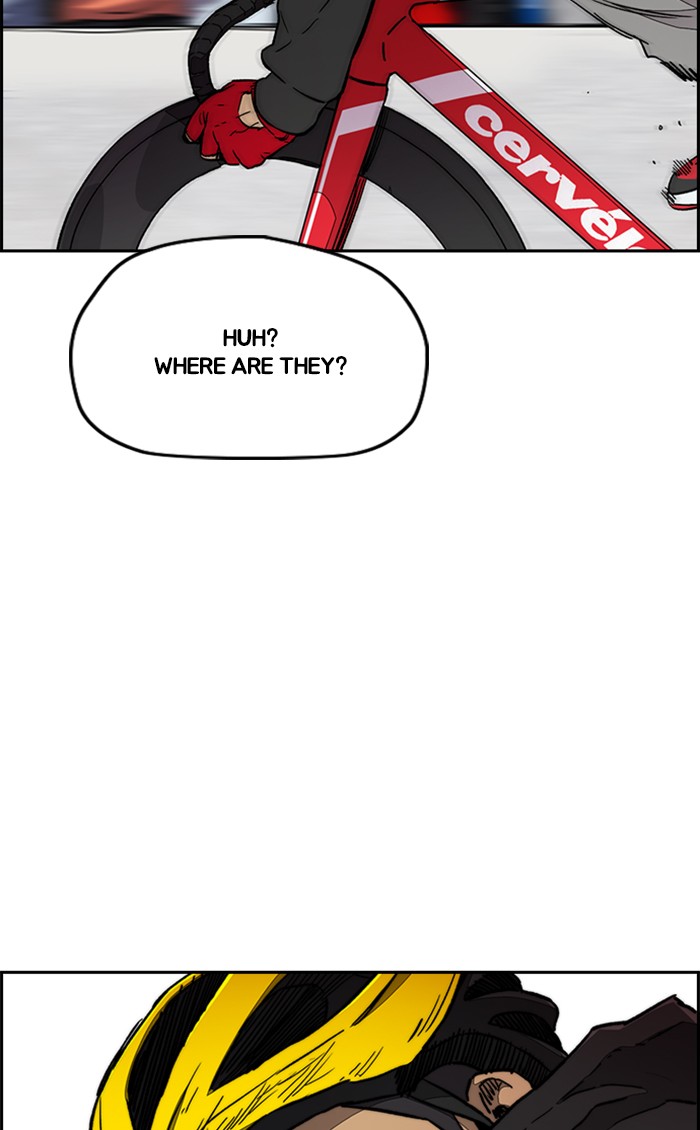 Wind Breaker chapter 304 - page 105