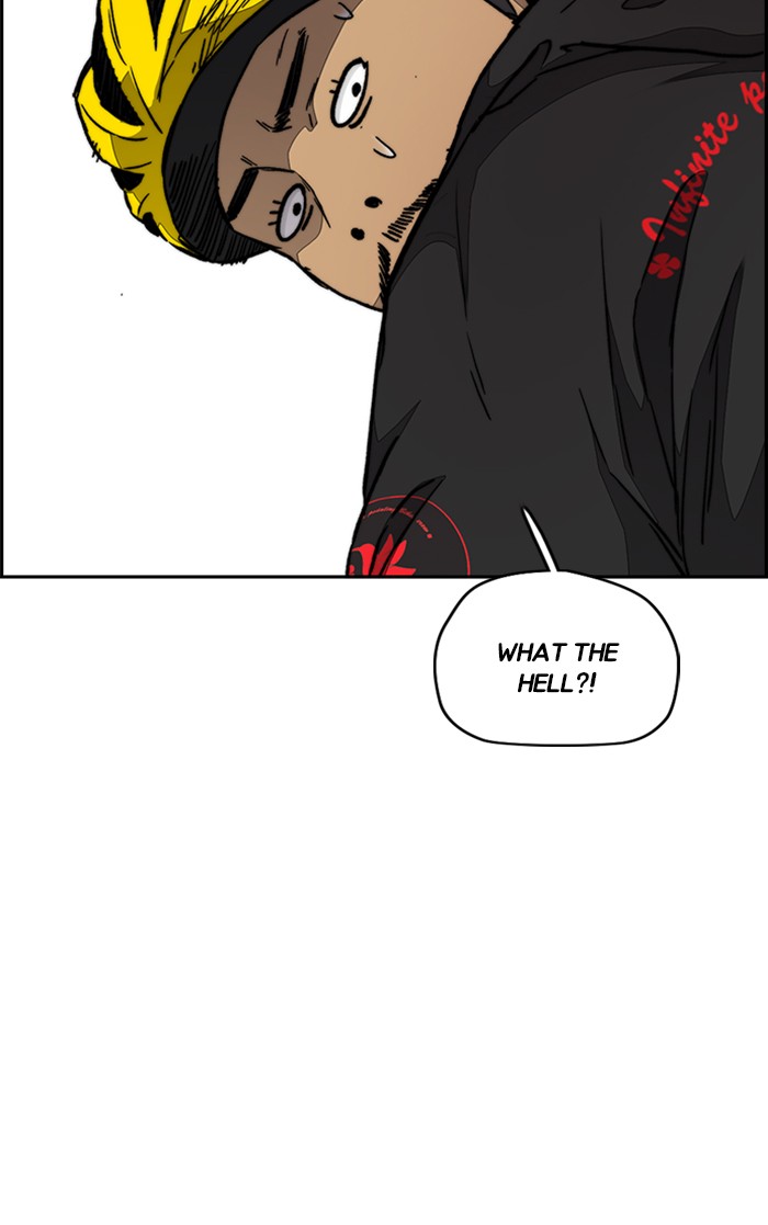 Wind Breaker chapter 304 - page 106