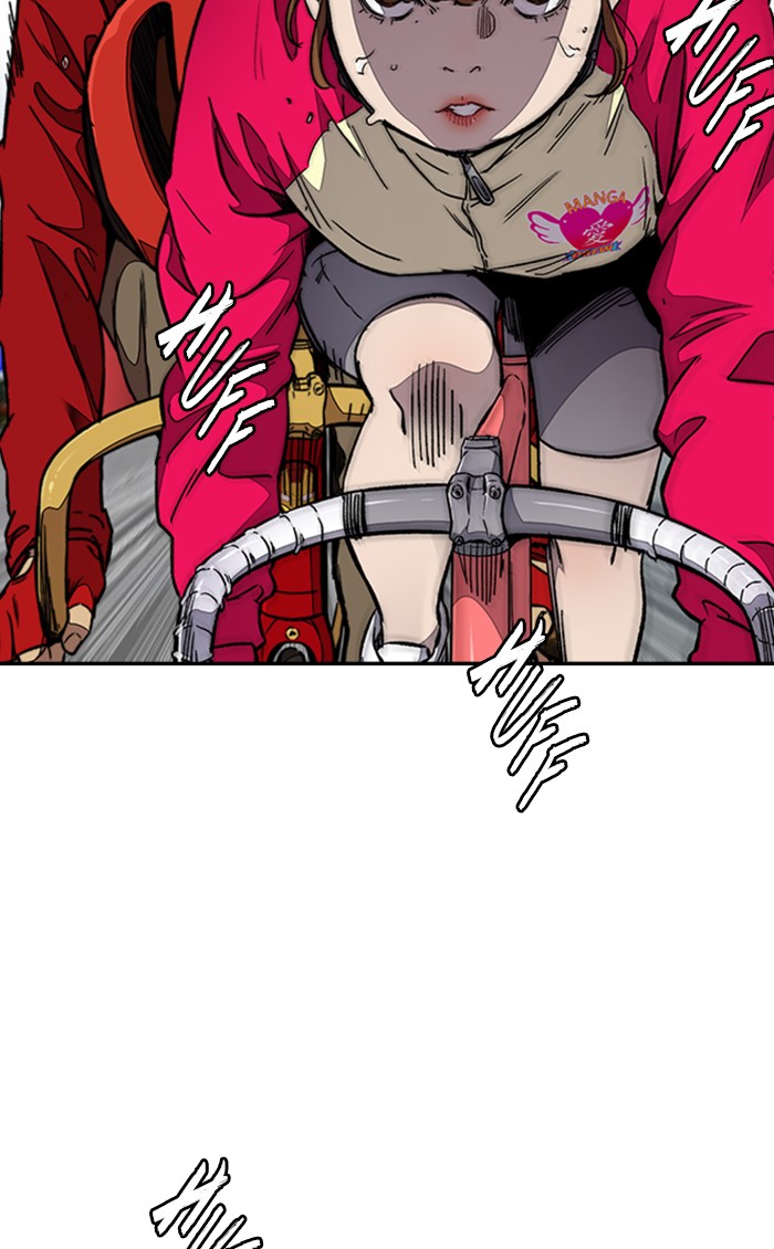 Wind Breaker chapter 304 - page 110