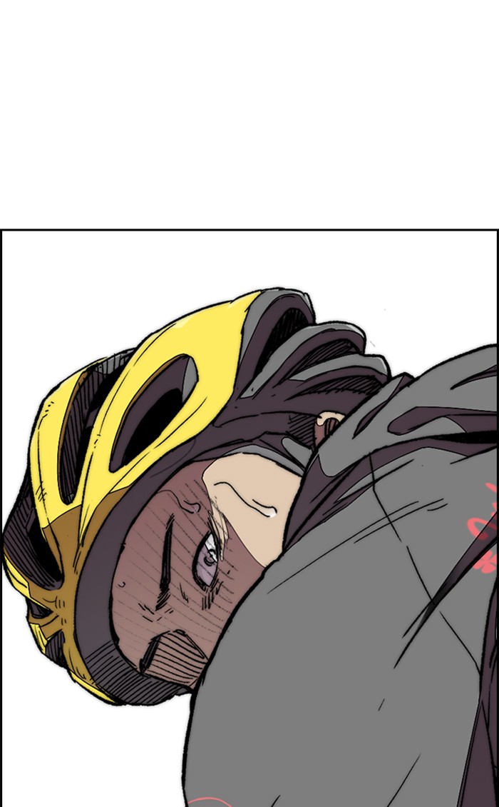 Wind Breaker chapter 304 - page 112