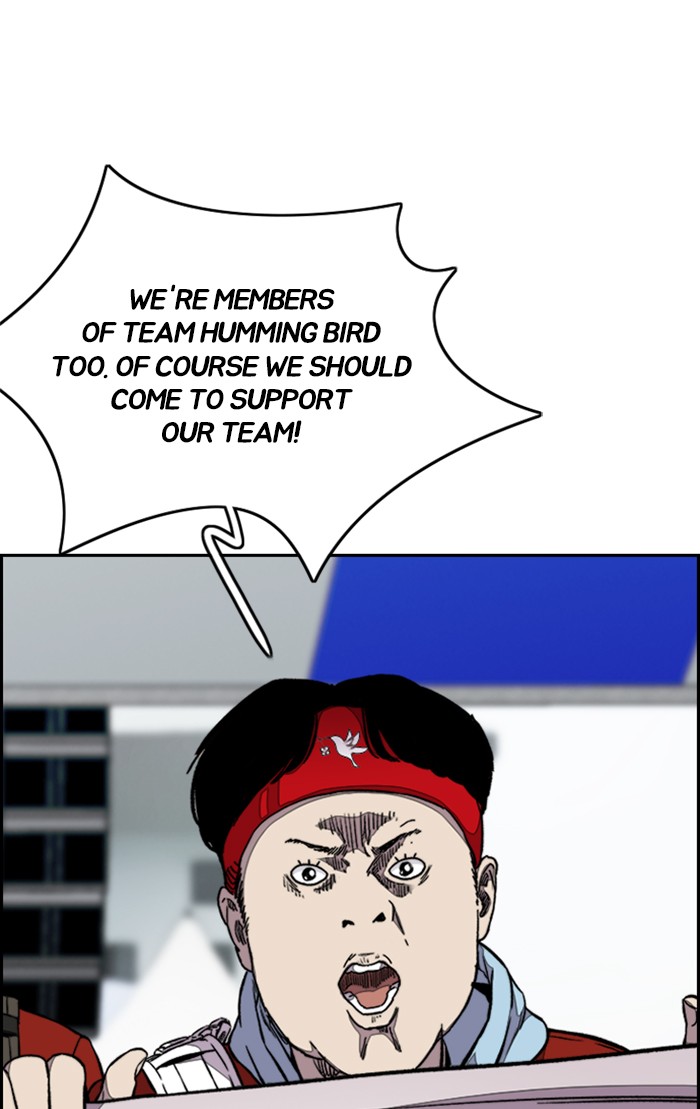 Wind Breaker chapter 304 - page 14