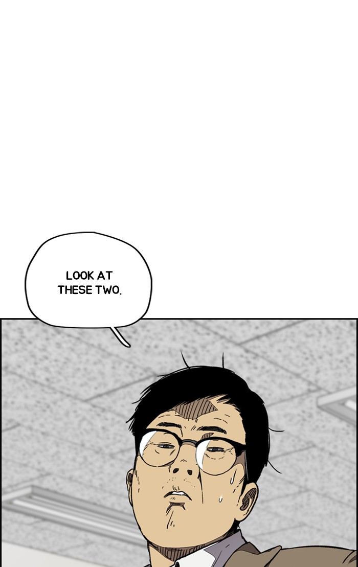 Wind Breaker chapter 304 - page 18