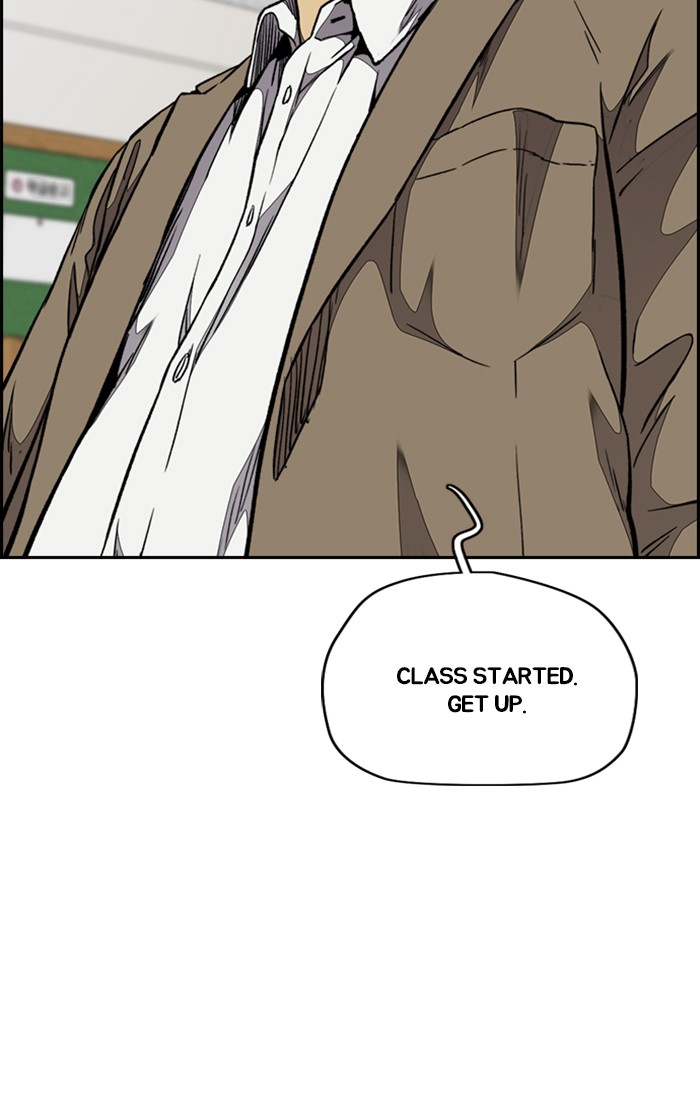 Wind Breaker chapter 304 - page 19