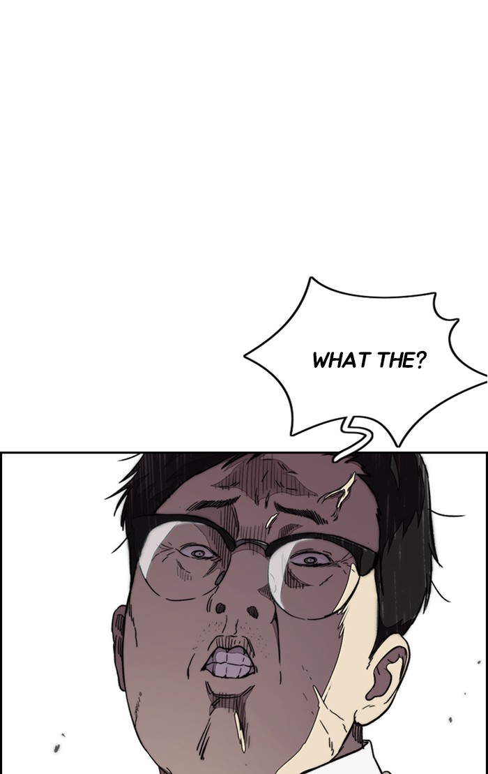 Wind Breaker chapter 304 - page 21