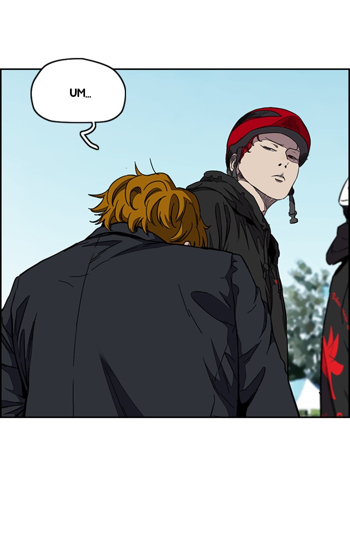 Wind Breaker chapter 304 - page 26