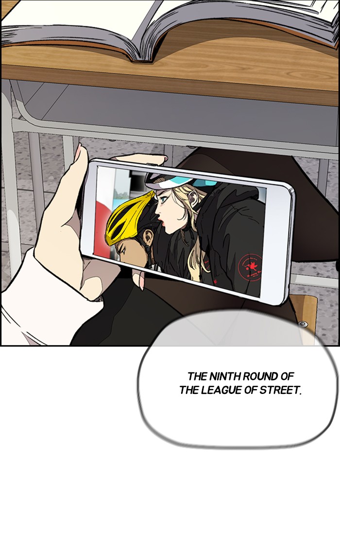 Wind Breaker chapter 304 - page 36