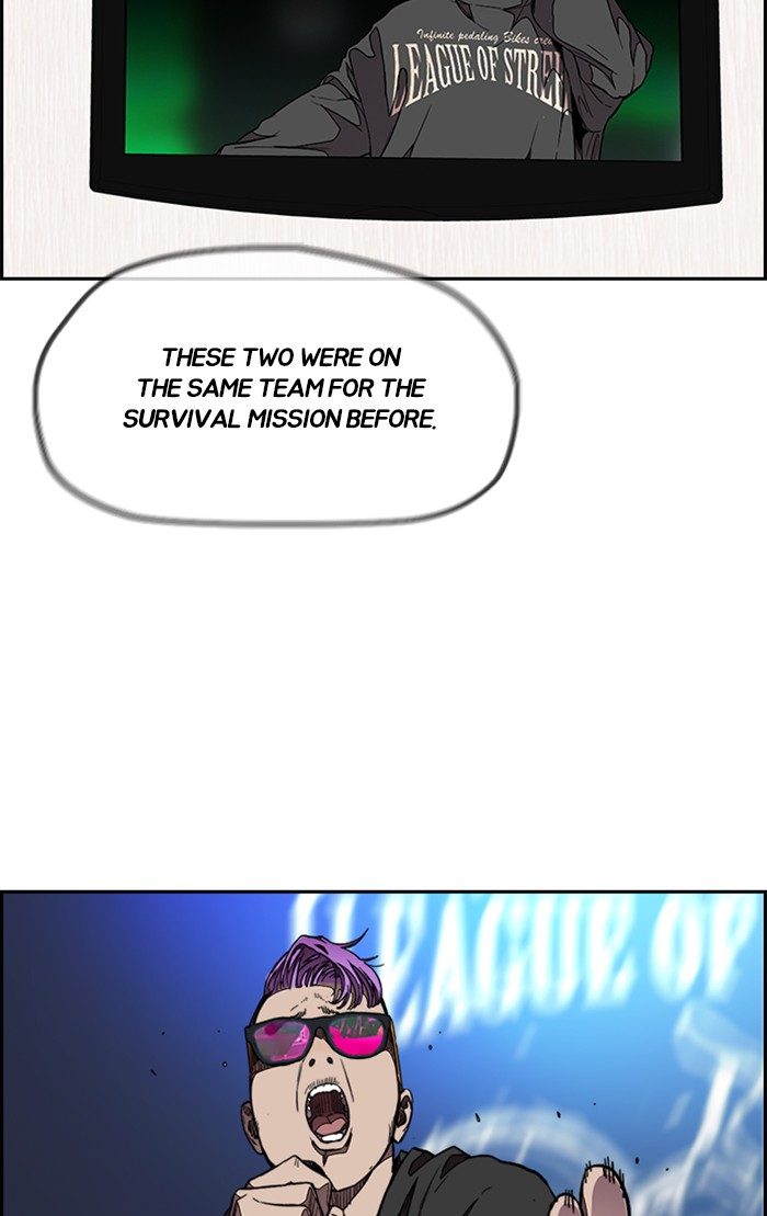 Wind Breaker chapter 304 - page 40