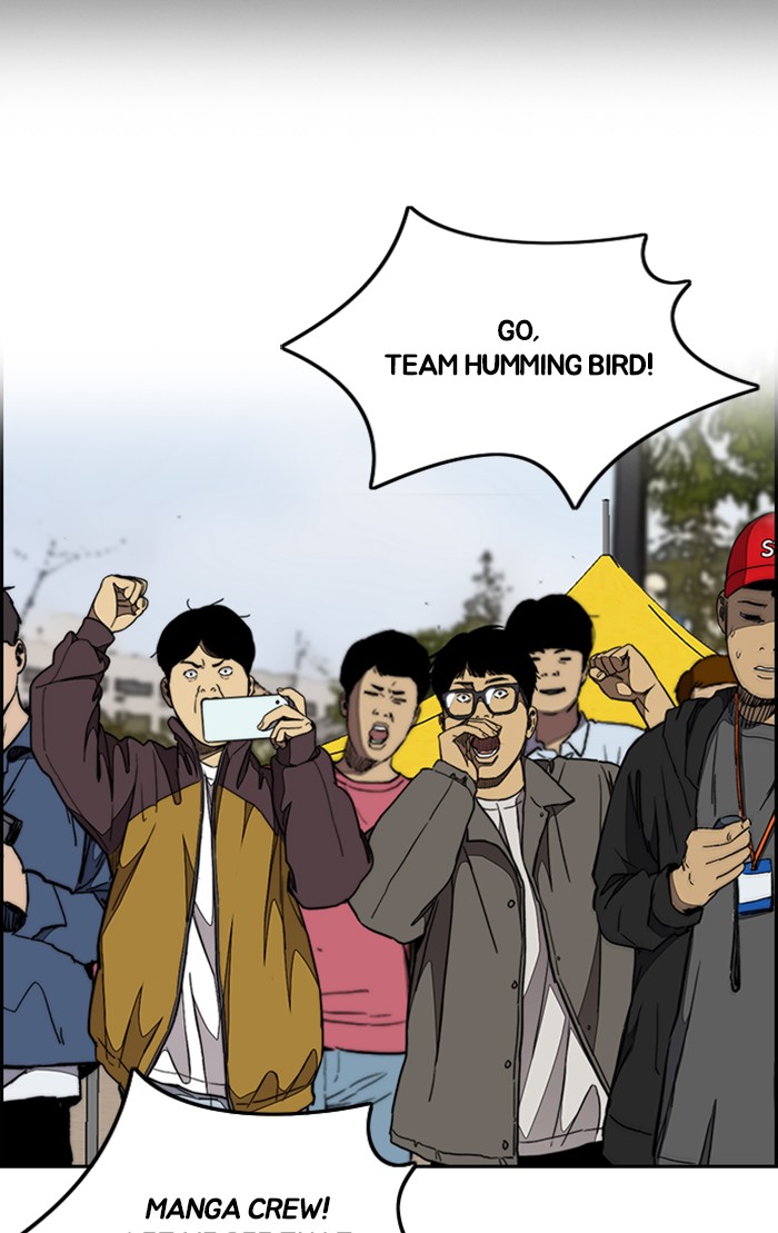 Wind Breaker chapter 304 - page 43