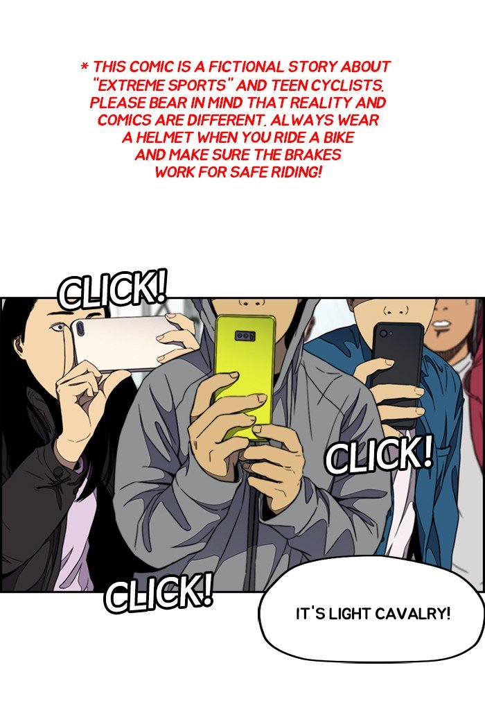 Wind Breaker chapter 303 - page 1