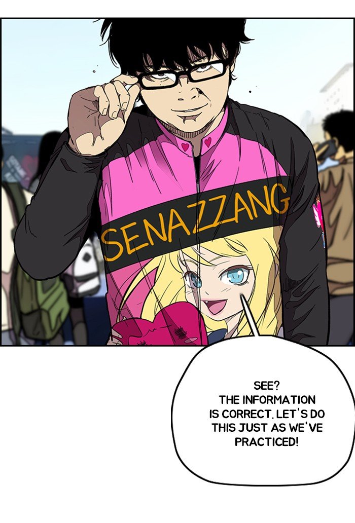 Wind Breaker chapter 303 - page 101