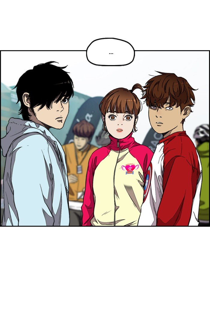 Wind Breaker chapter 303 - page 104