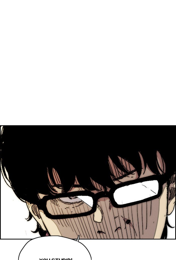 Wind Breaker chapter 303 - page 105