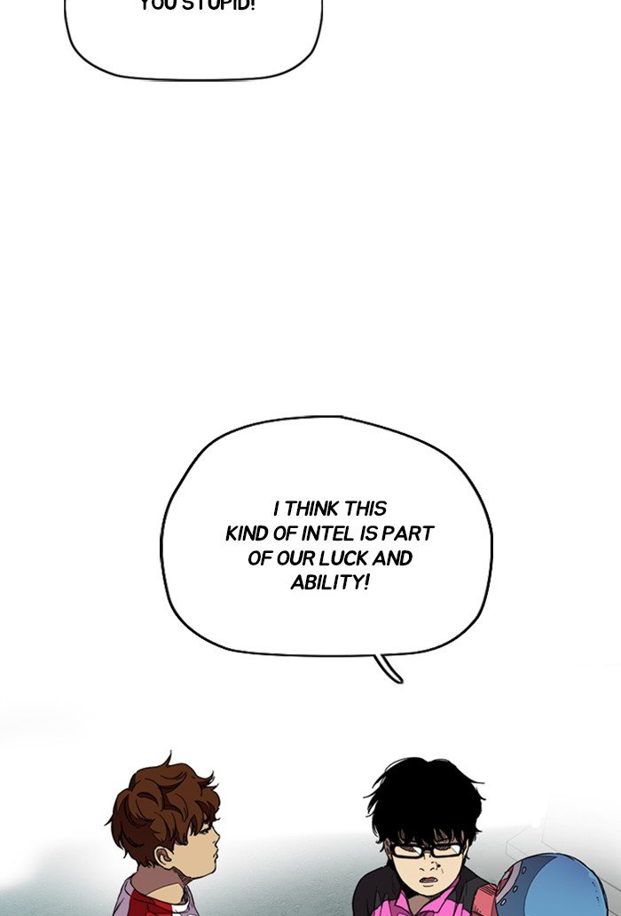 Wind Breaker chapter 303 - page 106