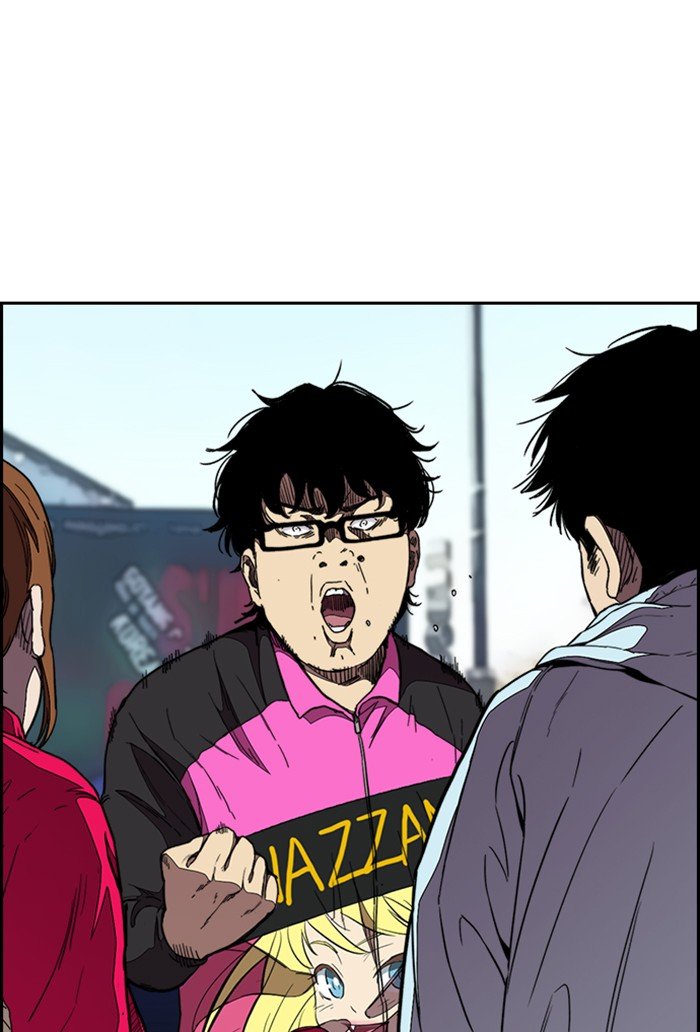 Wind Breaker chapter 303 - page 108
