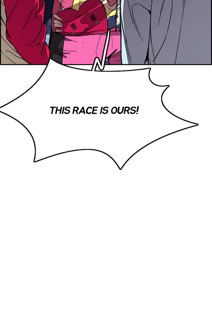 Wind Breaker chapter 303 - page 109