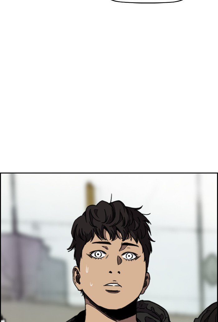 Wind Breaker chapter 303 - page 24