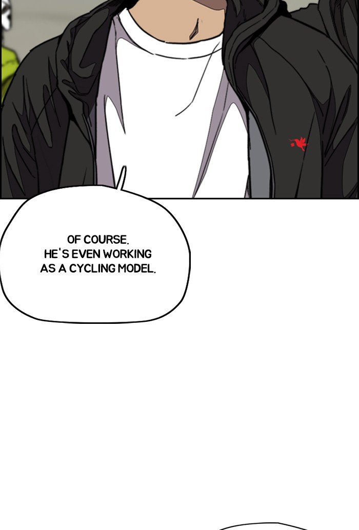 Wind Breaker chapter 303 - page 25