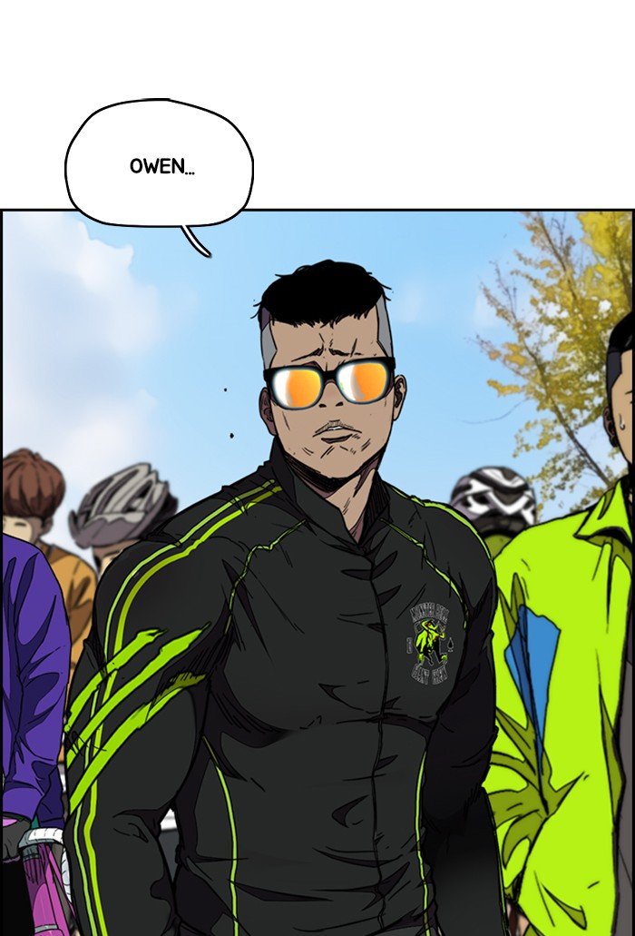 Wind Breaker chapter 303 - page 3