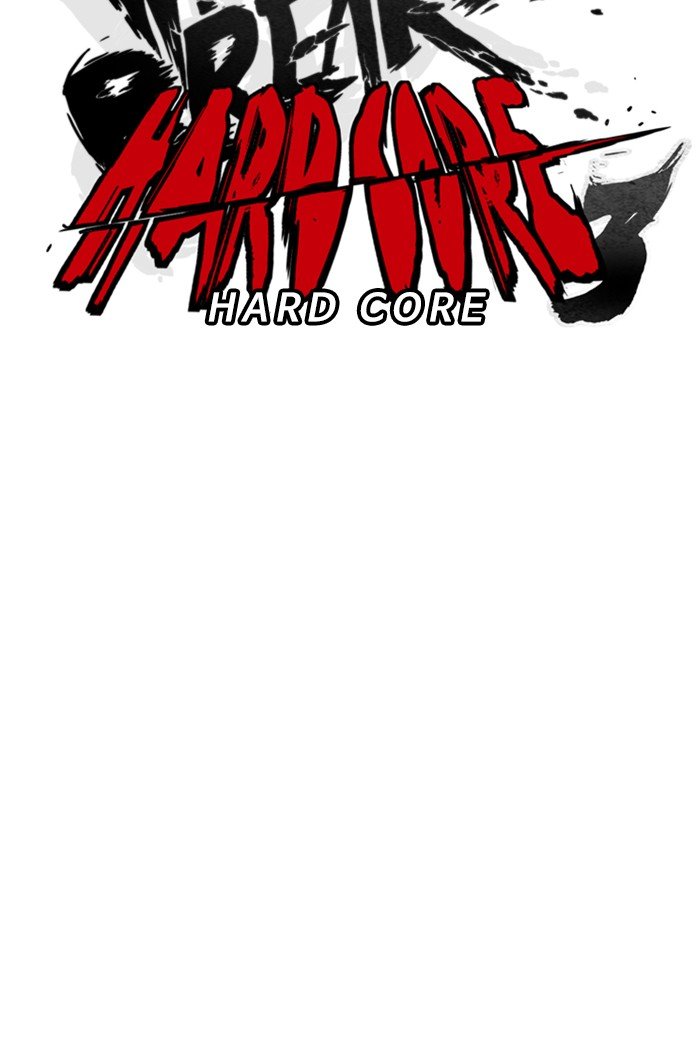 Wind Breaker chapter 303 - page 34