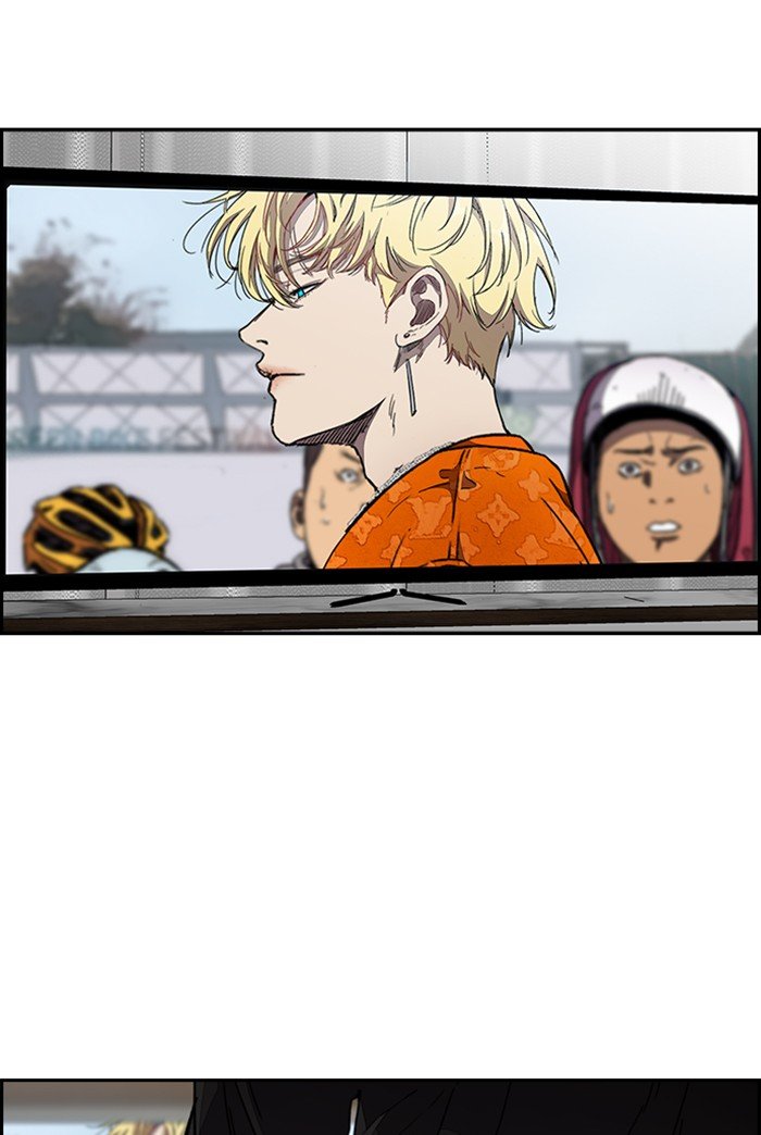 Wind Breaker chapter 303 - page 35
