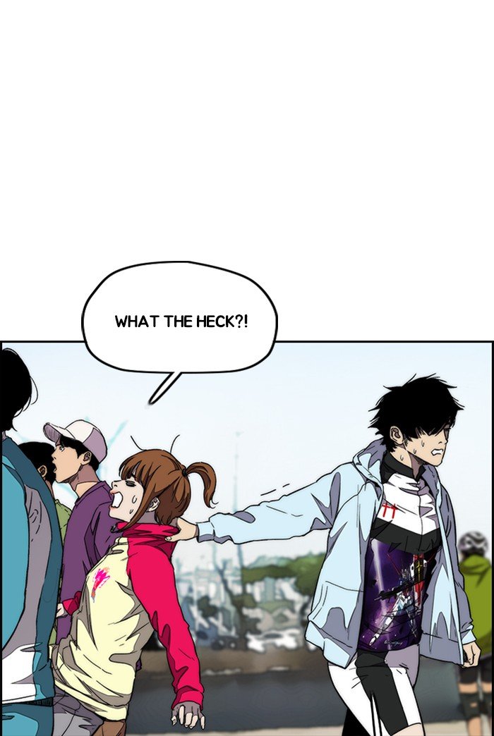 Wind Breaker chapter 303 - page 43