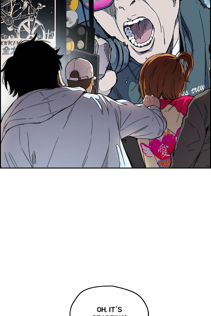 Wind Breaker chapter 303 - page 47