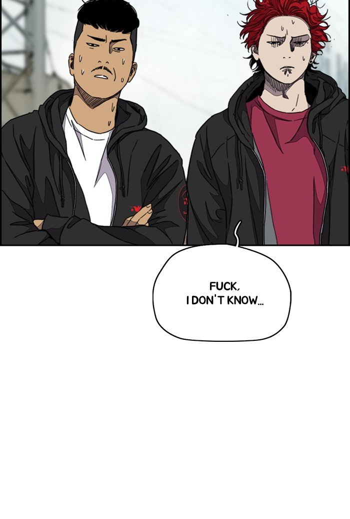 Wind Breaker chapter 303 - page 71