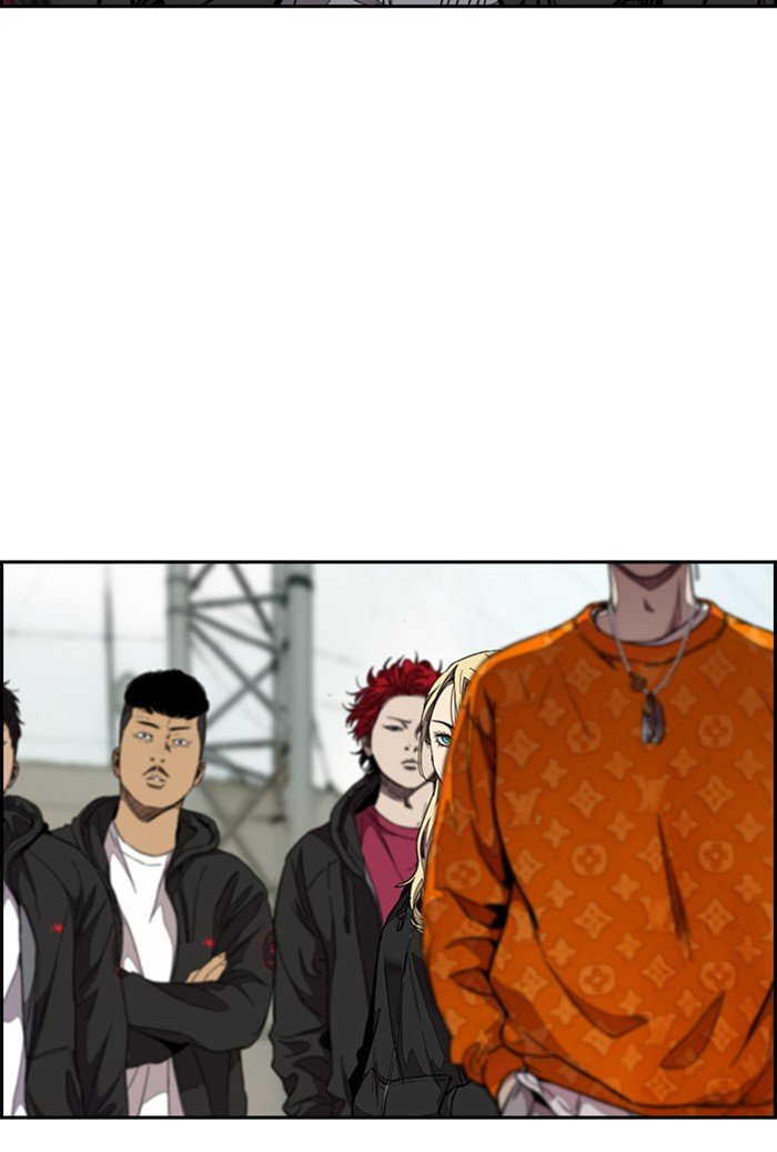 Wind Breaker chapter 303 - page 74