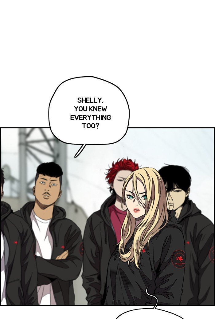 Wind Breaker chapter 303 - page 75