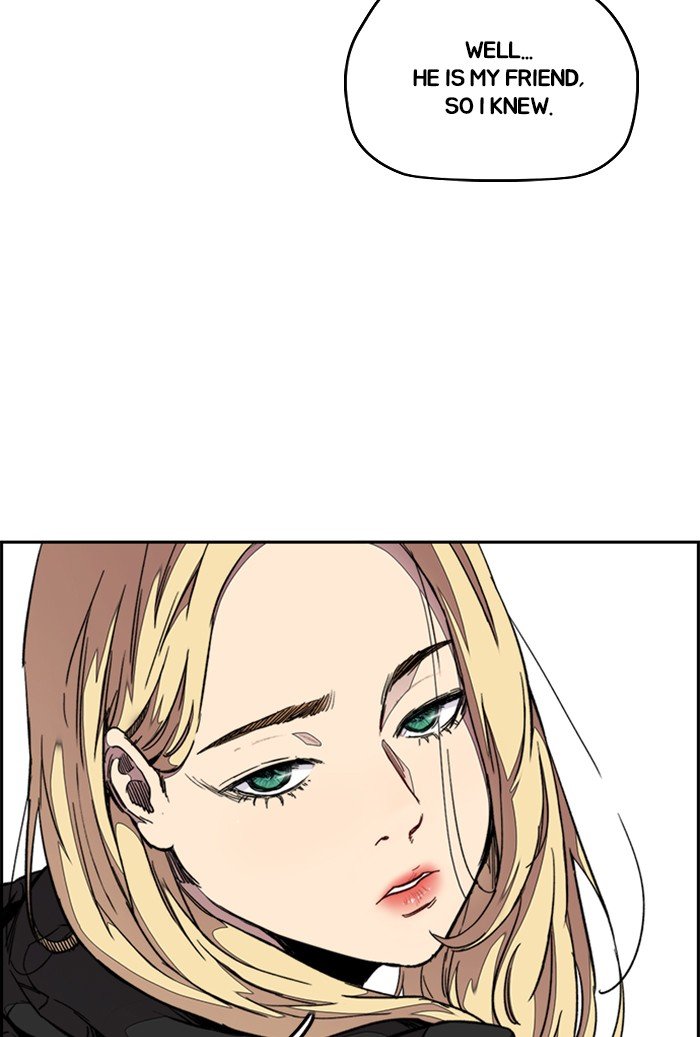 Wind Breaker chapter 303 - page 76