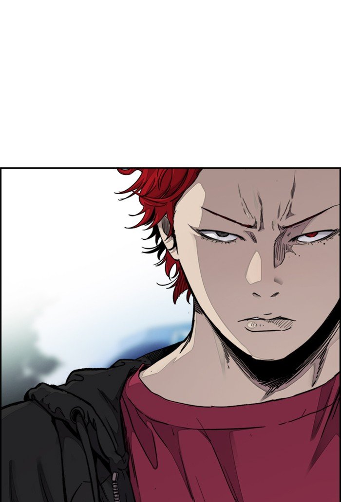 Wind Breaker chapter 303 - page 81