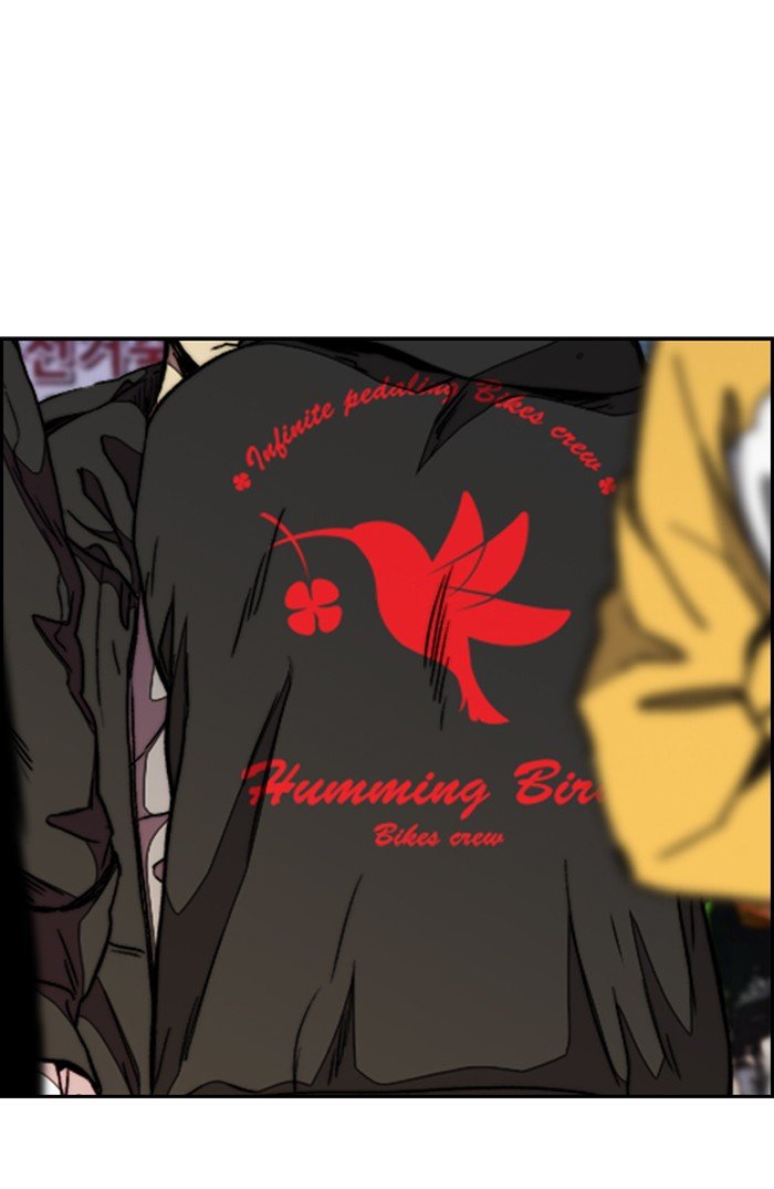 Wind Breaker chapter 302 - page 102