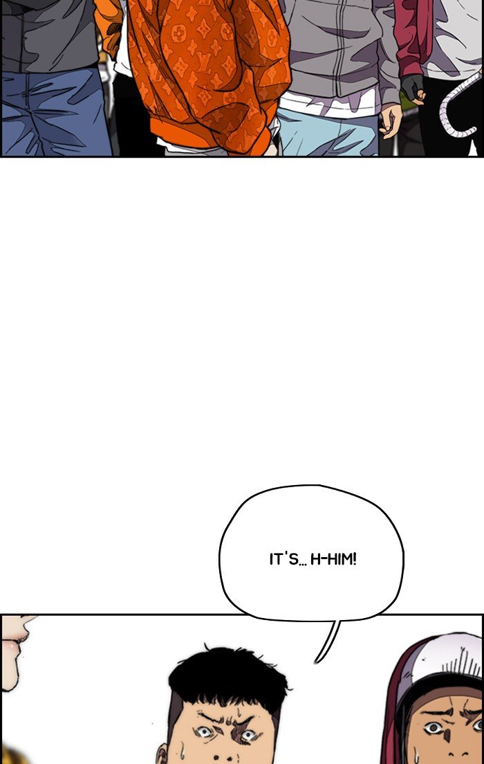 Wind Breaker chapter 302 - page 116