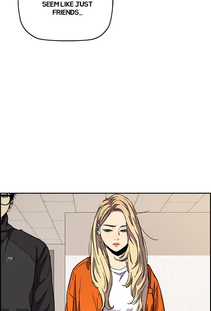 Wind Breaker chapter 302 - page 13