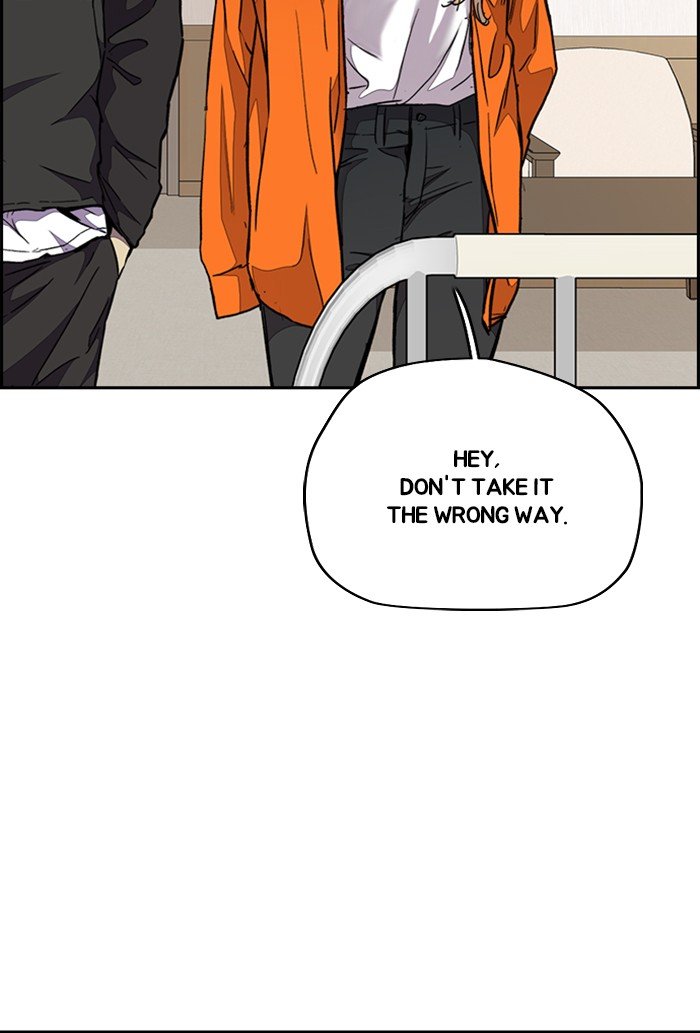 Wind Breaker chapter 302 - page 14