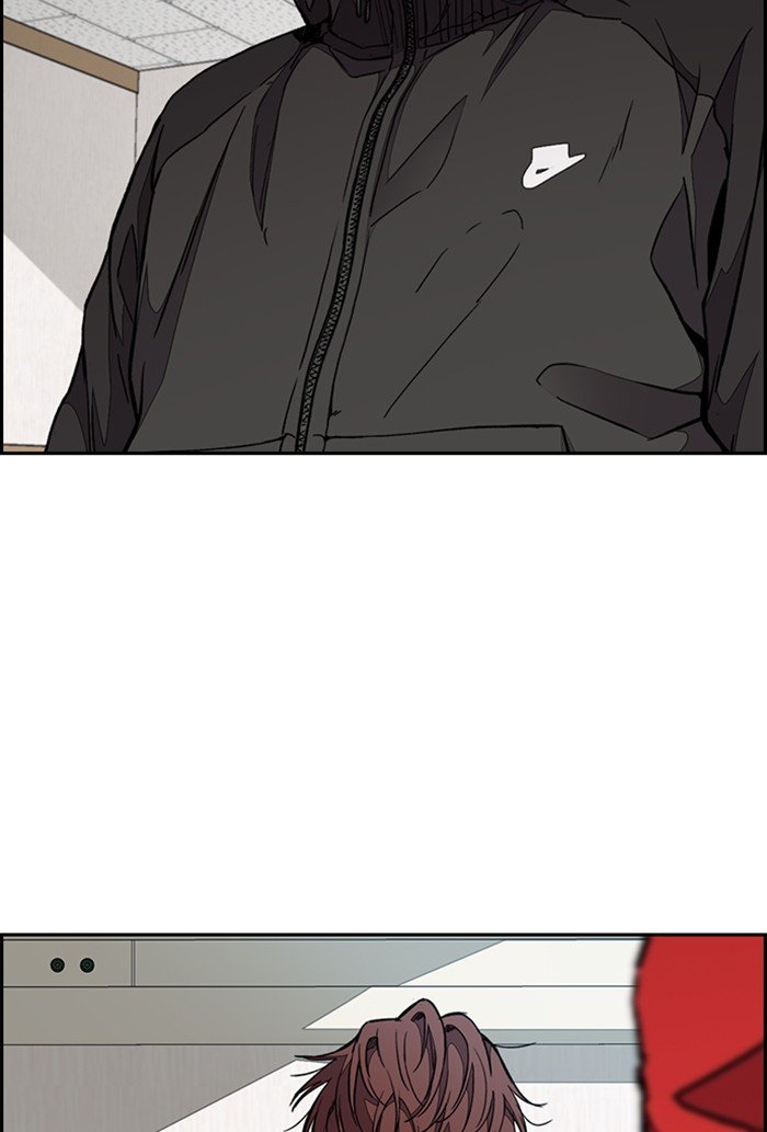 Wind Breaker chapter 302 - page 20